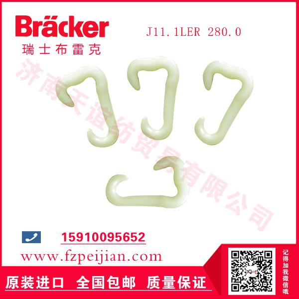 告别频繁换钩!这款纱线尼龙钩耐用度拉满